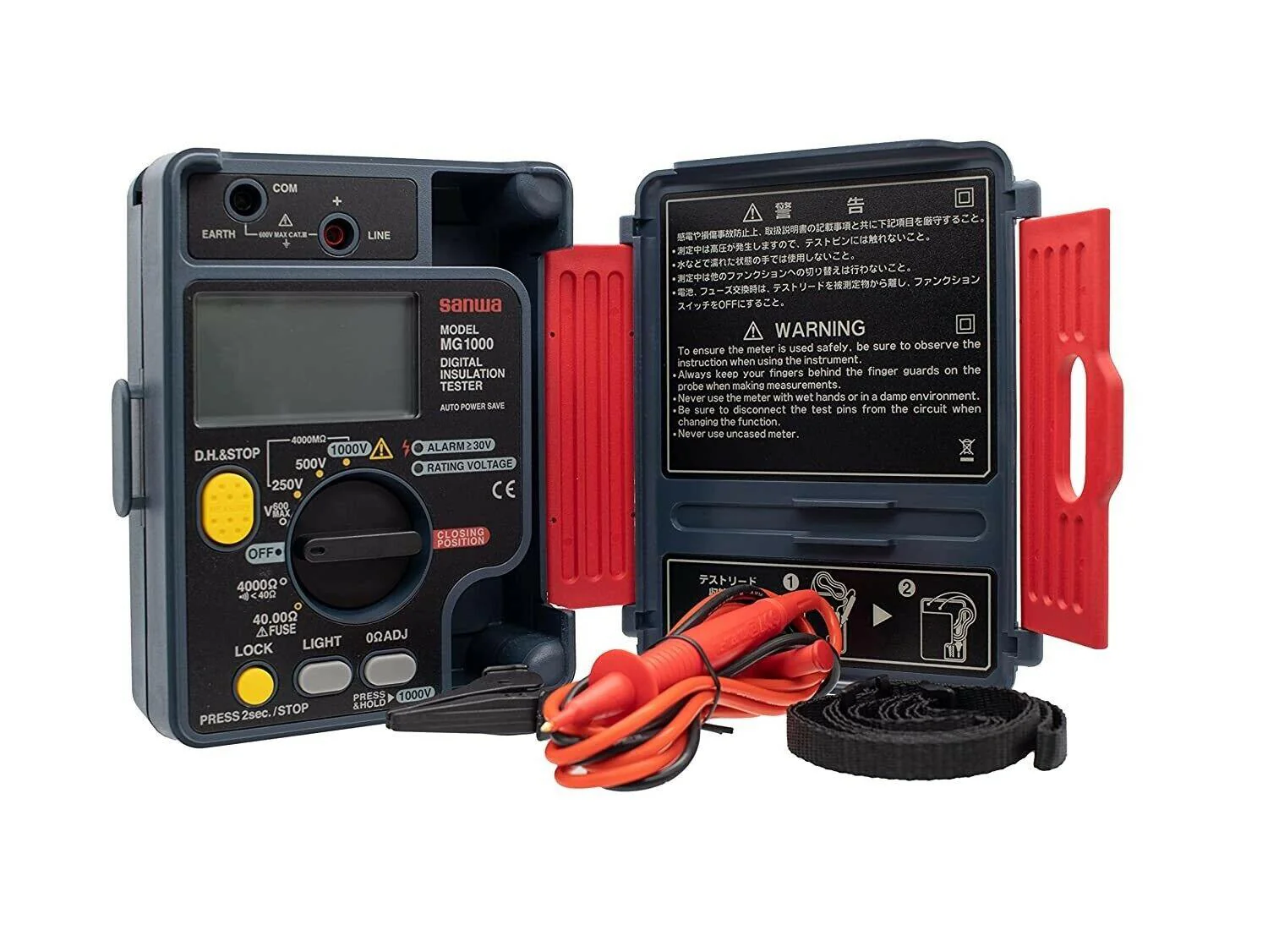 MG1000 | Digital Insulation Tester Dustproof + Splashproof IP54 Design - Yuha Electric